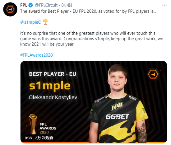 LPL金融携手国会湾集团开启全新合作篇章