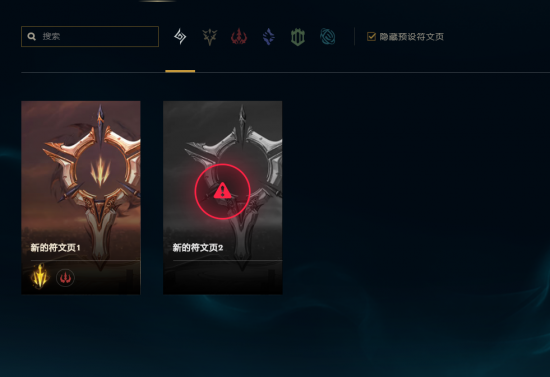 腾讯新游戏预约人数破千万引发热潮