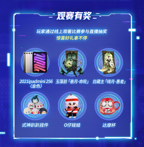 无畏契约全新更新揭秘 新英雄与玩法模式来袭